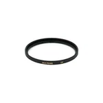 Promaster 55MM Uv Hgx Prime Filter. Fixed Price $69.95.