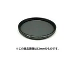 Nikon Circle Polarization Filter Ii 58MM 58CPL2 FTA70301 2008. Fixed Price $162.00.