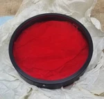 Hycon Part No. 120767-3A Class Iii Red Filter #13. Fixed Price $32.99.