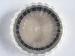 Tiffen Light Balancing Filter Mfr #7781B - Diameter Thread 77MM. Fixed Price $44.00.