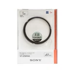 Sony VF-67MPAM 67MM Filter Carl Zeiss T* Mc Protector Genuine. Fixed Price $159.00.