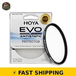 Hoya Evo Antistatic 67MM Filter - Premium Optical Glass. Fixed Price $125.99.