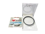 Near Mint Case Kenko Filter 58MM Uv Multi Coated From Japan. Fixed Price $41.24.