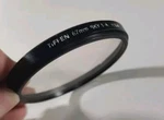 Camara Filter Lens: 67MM 1-A Skylight Tiffen. Fixed Price $10.00.