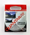 Quantaray 58MM Circular C-pl Filter Film & Digital Retail Uv Multi Coated Dmc. Fixed Price $8.49.