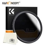 K&f Concept Filter 82MM ND2-400 Fader Variable Neutral Density ND400 Dslr. Fixed Price $21.99.