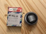 Kenko Magic Portrait 52MM (toy Anamorphic-like Effect Filter). Fixed Price $70.00.