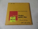 Vintage Kodak Wratten Gelatin Filter 75MM Model 82A Unopened. Fixed Price $13.28.
