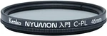 Kenko Nyumon Wide Angle Slim Ring 46MM Circular Polarizer Filter - Neutral Grey. Fixed Price $17.99.