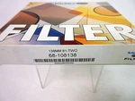 New Schneider 138MM 81-2 Warming Color Conversion Glass Filter 812 (81-TWO). Fixed Price $250.00.