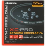 Hakuba Xc-pro Lens & Circular Pl Filters 37-82MM Water Repellent Made In Japan. Fixed Price $95.56.