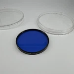 Tiffen Photar B-12 Series #8 Filter Used Blue. Fixed Price $10.00.