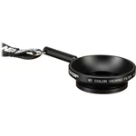 New Tiffen Color Viewing Filter - Nd 2.0 Mfr #2CVF. Fixed Price $64.99.