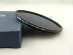 Haida Stops Slim Proii Multi-coating Nd 3.0 (1000X) Filter 72MM. Fixed Price $55.00.