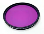 Genuine Hoya Fl-w Fluorescent Glass Lens Filter Japan. Fixed Price $24.99.