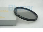 Haida 62MM Slim Proii Multi-coating C-pol Circular Polarizer Schott Glass HD2021. Fixed Price $33.00.