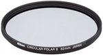 Nikon Circular Polarizing Filter Ii 82MM 82CPL2 Both Sides Multi Coating New. Fixed Price $120.76.