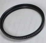 Digital Multi Coated Hd Uv Glass Lens Protector Safety Filter Guard. Fixed Price $7.99.