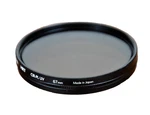 Hoya Hrt Cir-pl Uv 67MM Polarizing Photo Filter Excellent Condition. Fixed Price $45.00.