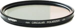 Tiffen 49CP 49MM Circular Polarizer - New. Fixed Price $14.99.