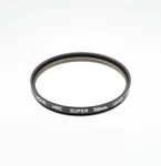 Hoya Hmc Super 58MM UV(0) Filter Japan Multicoated Lens Protection Haze Dslr. Fixed Price $13.49.