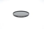 Formatt Hitech Firecrest 77MM Irnd 18 Neutral Density 5.4 Solar Eclipse Filter. Fixed Price $100.00.