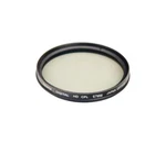 Bower 67MM (cpl) Circular Polarizer Lens Filter (black). Fixed Price $11.00.
