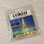 Cokin Series Star Effect 8 Point Resin Camera Filter A056 A(056). Fixed Price $5.99.