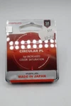 Marumi Dhg 58 Mm Circular Pl Filter Made In Japan Excellent Condition Orig Box. Fixed Price $50.00.