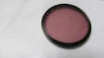Quantaray 62MM Diff Japan Filter 24-166-3798. Fixed Price $9.99.