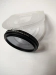 Nikon FF-CP11 Circular Polarizing Filter For Coolpix Cameras. Fixed Price $12.52.