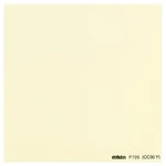 Cokin P725 Yellow Color Correction Filter CC30Y, P-series. Fixed Price $15.65.