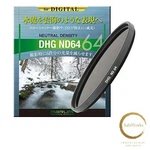 New Marumi 52 Mm Digital High Grade ND64 Filter For Camera. Fixed Price $48.99.