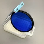 Heliopan Digital Es 82MM Kb 18 Filter. Fixed Price $67.63.