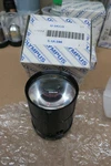 Olympus Microscope Collector Lens Adapter U-uclh. Fixed Price $77.00.