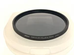 Genuine Nikon Circular Ii 72MM Polarizer Filter, Excellent. Fixed Price $39.00.