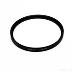 Nikon 72MM Soft Focus Filter #1 NO.1 Glass Lens Japan. Fixed Price $40.00.