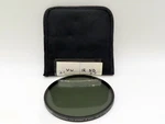 Tiffen 4.5" IRND0.6 Full Spectrum Round Infra Red Filter 4-1/2" Mfr #W412IRND6. Fixed Price $150.00.