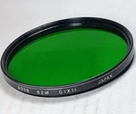 Hoya Green X-1 Glass Lens Filter Japan (X1) E-82 Black & White. Fixed Price $31.99.