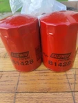 2PK Baldwin B1428 Microlite Lube Spin-on Filter. Fixed Price $20.00.