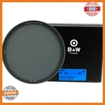 B+w 82MM Basic Circular Polarizer Mrc Glass Filter. Fixed Price $162.57.