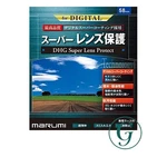 Marumi Dhg Super Lens Protect 58MM Filter Water-repellent Stain-resistant. Fixed Price $36.78.