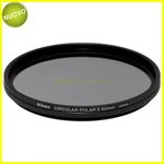 Nikon Circular Ii 62MM. Polarizing Filter For M62 Lenses. Fixed Price $139.49.