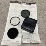 Canon FS-72U 72MM Filter Set With Leather Case. Fixed Price $42.63.
