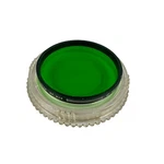 Tiffen 812 Green Lens Filter Usa With Plastic Case. Fixed Price $11.99.