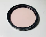 Hoya Skylight 1B (X72SKYGB) Mm Filter. Fixed Price $7.99.