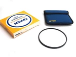 Tiffen 138MM Unthreaded Low Contrast 1/4 Lens Filter Drop-in Mounted 138LC14. Fixed Price $75.00.