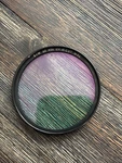 B+w Uv-ir Cut #486 Mrc (60MM). Fixed Price $80.00.