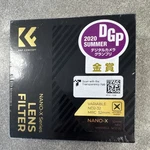 K&f Concept Nano-x Series 52MM Variable ND2-32 Circular Lens Filter. Fixed Price $28.00.