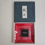 Hoya Optical Glass Sample S9410 Japan Precision Display Plate W Case. Fixed Price $68.88.